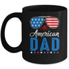 All American Dad 4th of July Independence Men Daddy Mug Coffee Mug | Teecentury.com