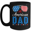 All American Dad 4th of July Independence Men Daddy Mug Coffee Mug | Teecentury.com