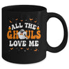 All The Ghouls Love Me Halloween Costume Boy Kids Mug | teecentury