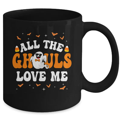 All The Ghouls Love Me Halloween Costume Boy Kids Mug | teecentury