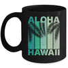 Aloha Hawaii Hawaiian Island Palm Beach Retro Mug | teecentury