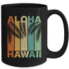 Aloha Hawaii Hawaiian Island Palm Beach Vintage Mug | teecentury