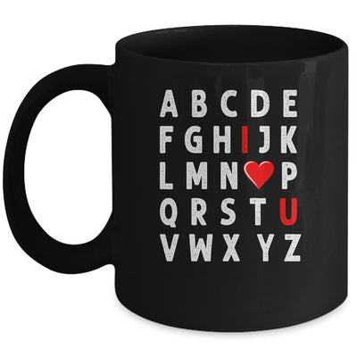 Alphabet Abc I Love You Valentines Day Heart Funny Teacher Mug | teecentury