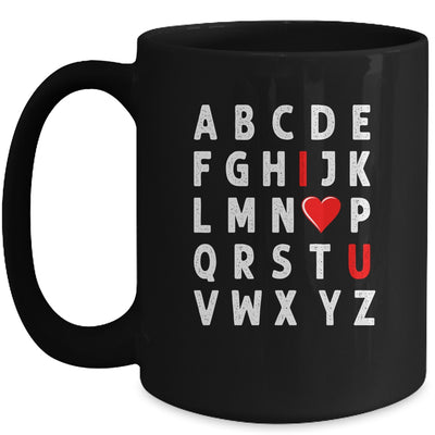 Alphabet Abc I Love You Valentines Day Heart Funny Teacher Mug | teecentury