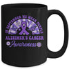 Alzheimer's Awareness In September We Wear Purple Groovy Mug | teecentury