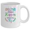 Amazing Things Happen When You Try Teacher Classroom Mug Coffee Mug | Teecentury.com