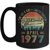April 1977 Vintage 45 Years Old Retro 45th Birthday Mug Coffee Mug | Teecentury.com