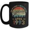 April 1993 Vintage 30 Years Old Retro 30th Birthday Mug | teecentury