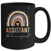 Assistant Principal Rainbow Funny Job Title School Worker Mug | teecentury