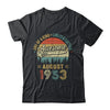 August 1953 Vintage 70 Years Old Retro 70th Birthday Shirt & Hoodie | teecentury