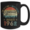 August 1962 Vintage 60 Years Old Retro 60th Birthday Mug Coffee Mug | Teecentury.com