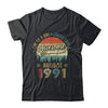 August 1991 Vintage 31 Years Old Retro 31th Birthday Gift T-Shirt & Hoodie | Teecentury.com