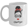 August Girl Woman Face Wink Eyes Lady Face Birthday Gift Mug Coffee Mug | Teecentury.com