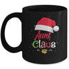 Aunt Claus Santa Christmas Matching Family Pajama Funny Mug Coffee Mug | Teecentury.com