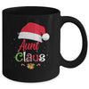 Aunt Claus Santa Christmas Matching Family Pajama Funny Mug Coffee Mug | Teecentury.com