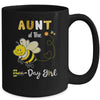 Aunt Of The Bee Birthday Girl Family Matching Mug Coffee Mug | Teecentury.com