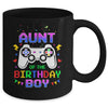 Aunt Of The Birthday Boy Video Gamer Mug Coffee Mug | Teecentury.com