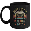 Aunt Of The Birthday Boy Vintage Matching Gamer Birthday Mug Coffee Mug | Teecentury.com