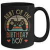 Aunt Of The Birthday Boy Vintage Matching Gamer Birthday Mug Coffee Mug | Teecentury.com
