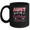 Aunt Of The Birthday Girl Family Donut Birthday Mug | teecentury