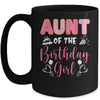 Aunt Of The Birthday Girl Family Donut Birthday Mug | teecentury