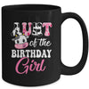 Aunt Of The Birthday Girl Farm Cow 1st Birthday Girl Mug | teecentury