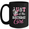 Aunt Of The Birthday Girl Farm Cow 1st Birthday Girl Mug | teecentury