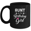 Aunt Of The Birthday Girl Niece Matching Family For Aunt Mug Coffee Mug | Teecentury.com