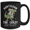 Aunticorn Crazy Aunt Auntie Aunt T-Rex Unicorn Mug Coffee Mug | Teecentury.com