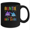 Auntie Of The Baby Shark Birthday Auntie Shark Mug Coffee Mug | Teecentury.com