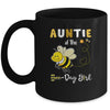 Auntie Of The Bee Birthday Girl Family Matching Mug Coffee Mug | Teecentury.com