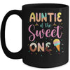Auntie Of The Sweet One Ice Cream 1st First Birthday Family Mug | teecentury