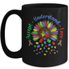 Autism Awareness Accept Understand Love ASD Rainbow Flower Mug | teecentury