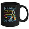 Autism Awareness Autism Support Men Women Mug | teecentury