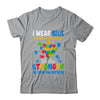 Autism Awareness Support Autism Kids For Dad Mom Shirt & Hoodie | teecentury