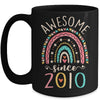 Awesome Since 2010 12th Birthday Rainbow Born In 2010 Mug | teecentury