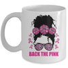 Back The Pink Breast Cancer Awareness Messy Bun Pink Ribbon Mug | teecentury