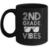 Back To School 2nd Grade Vibes Mug Coffee Mug | Teecentury.com