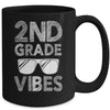 Back To School 2nd Grade Vibes Mug Coffee Mug | Teecentury.com
