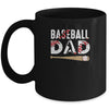 Baseball Dad Baseball Lover For Fathers Day Mug | teecentury