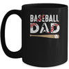 Baseball Dad Baseball Lover For Fathers Day Mug | teecentury