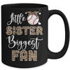 Baseball Little Sister Biggest Fan Baseball Sister Leopard Mug | teecentury