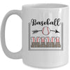 Baseball Mama Baseball Mom Funny Letter Print Mug | teecentury