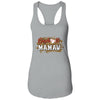 Baseball Mamaw Leopard Funny Softball Mother's Day T-Shirt & Tank Top | Teecentury.com