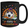 Basketball Halloween Christmas Thanksgiving Hallothanksmas Mug | teecentury