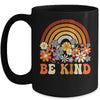 Be Kind Rainbow Choose Kindness Anti Bullying Groovy Organe Mug | teecentury