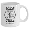 Being Dad Is An Honor Being Papa Is Priceless Vintage Mug Coffee Mug | Teecentury.com