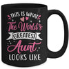 Best Aunt Future Aunt To Be Auntie Mothers Day Mug | teecentury