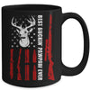 Best Buckin' PawPaw Ever Deer Hunting Papa Fathers Day Mug Coffee Mug | Teecentury.com