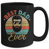 Best Dad Ever Fathers Day Birthday Beard Dad Daddy Mug | teecentury